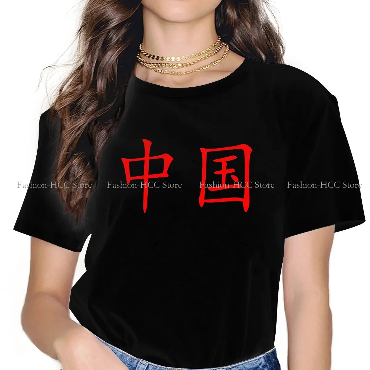 Chinese Character Polyester TShirt for Women Mandarin Chinese Calligraphy Writing China Basic Summer Sweatshirts T Shirt