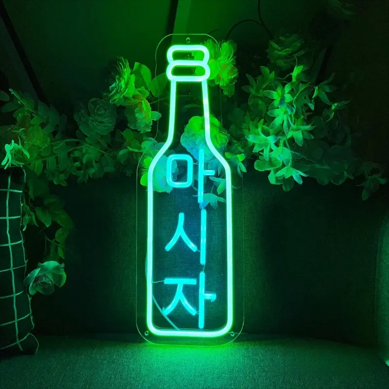 Imagem -04 - Sinal de Neon Led Coreano Personalizado Itaewon Classe Bar Sinal de Negócios Pub Club Decoração Luz Decoração da Parede