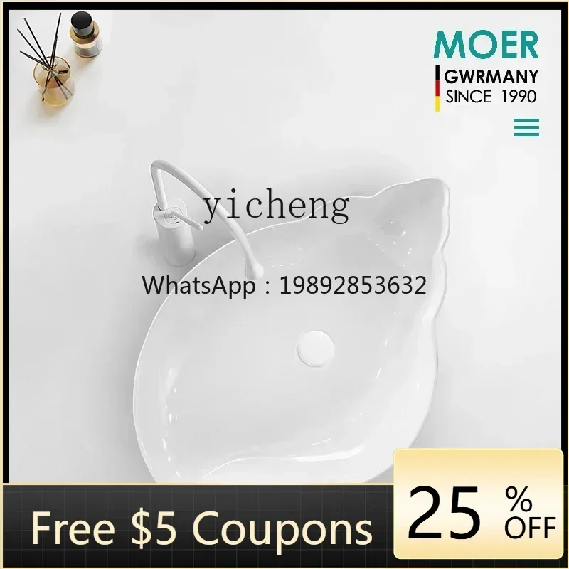 

Ceramic Table Basin High-Profile Figure Special-Shaped Wash Basin Basin Washbasin Bathroom