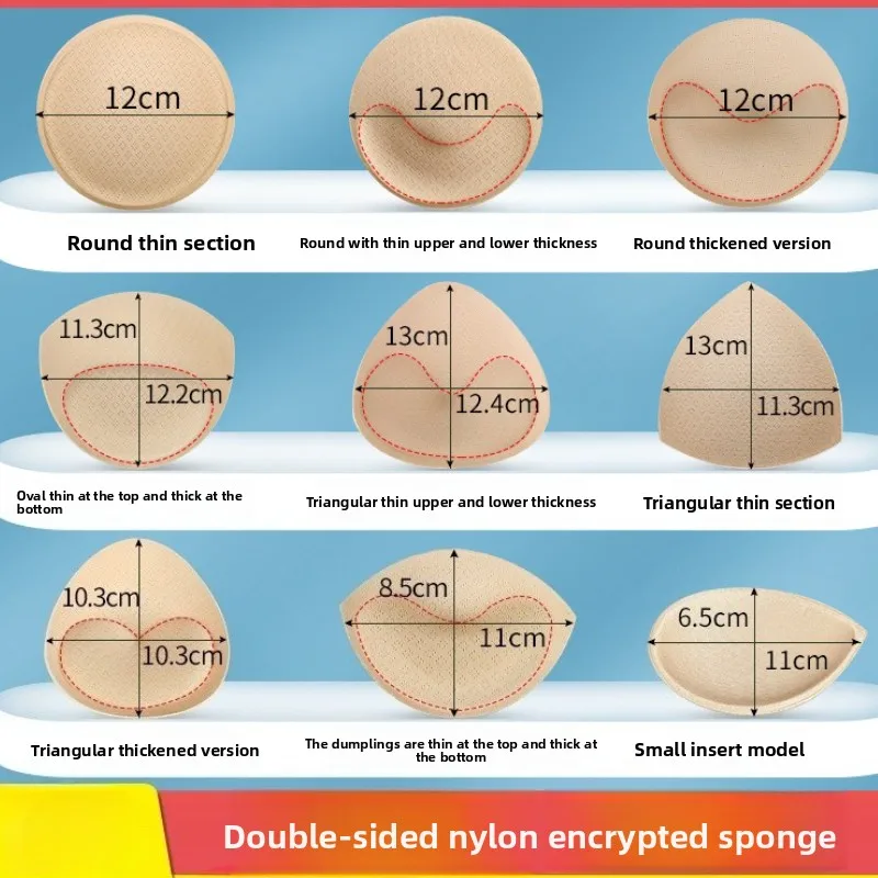 

Women's Underwear Gather Chest Pad Sports Underwear Insert Gasket Lining Replacement Thickened Gather Ultra-thin Bra Cup Split