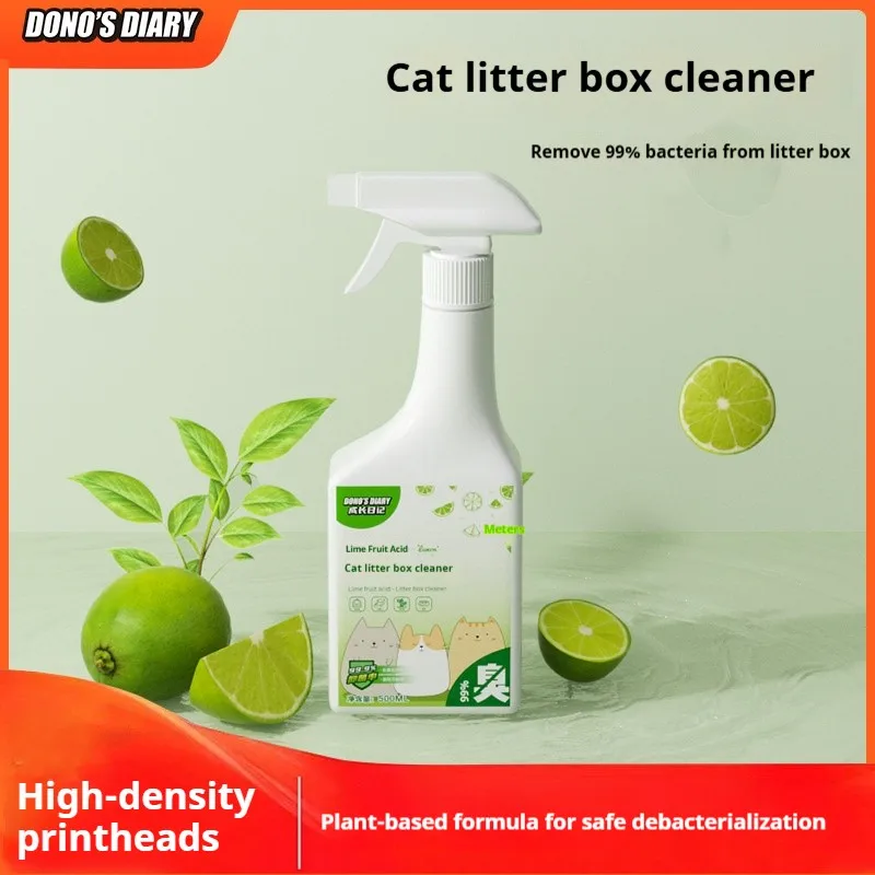 Cat Litter Box Cleaning Liquid Deodorant Cat Urine Odor Deodorant Pet Sterilization Deodorant Cleaner