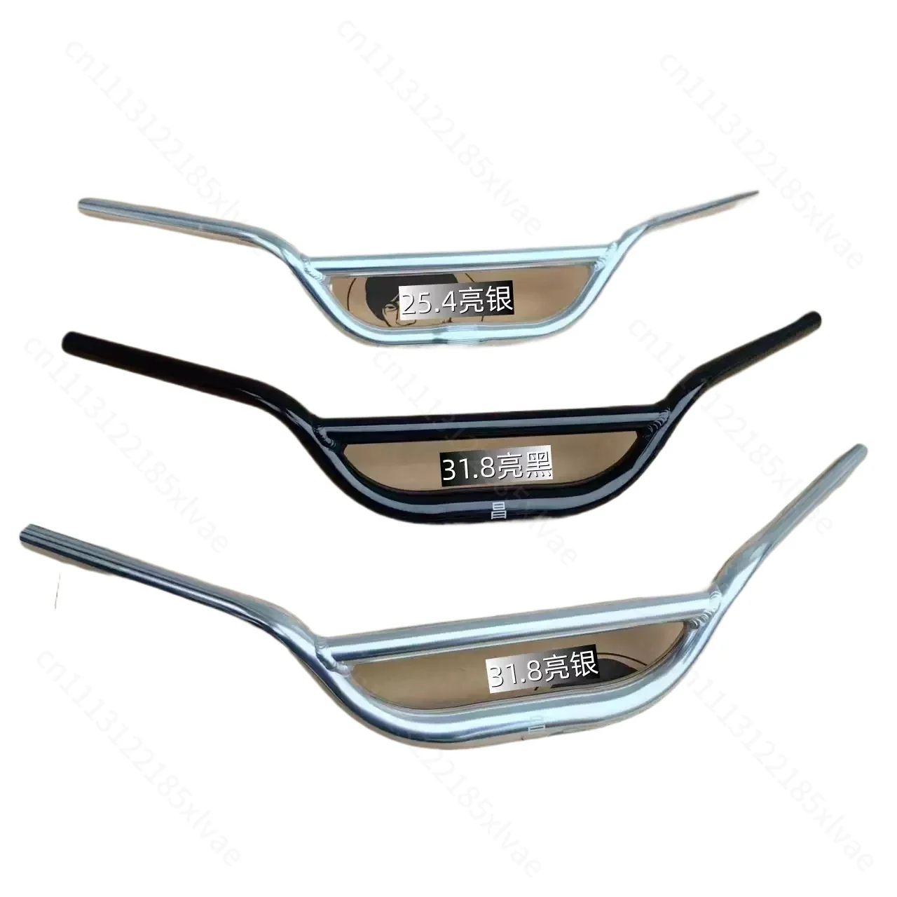 31.8*700 Bicycle Lift Bar Handle The Second Generation Of High-Handling Earth Slope Bicycle Aluminum Alloy Reinforced Handlebar