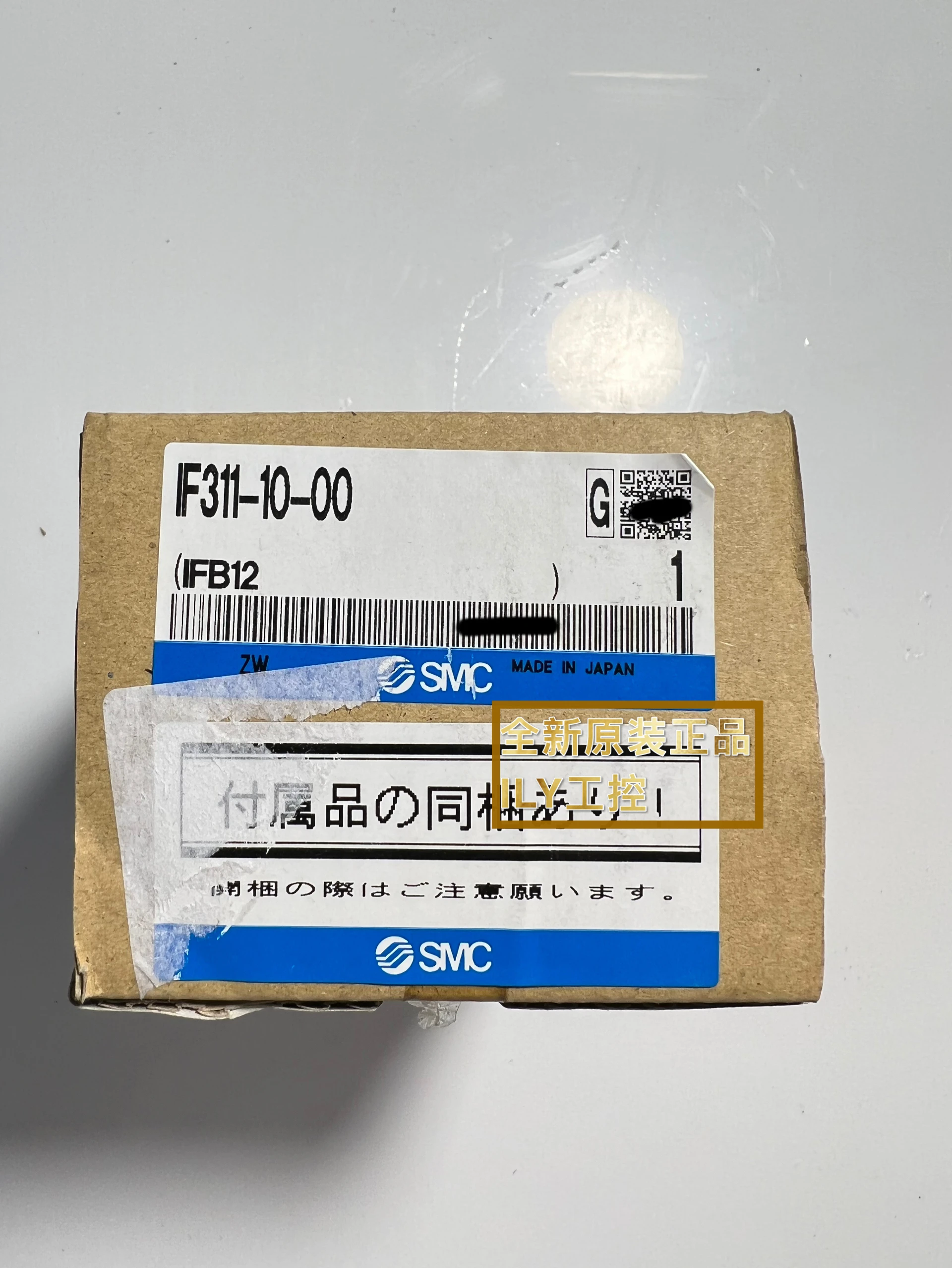 SMC flow switch IF311-10-00 brand new original genuine stock