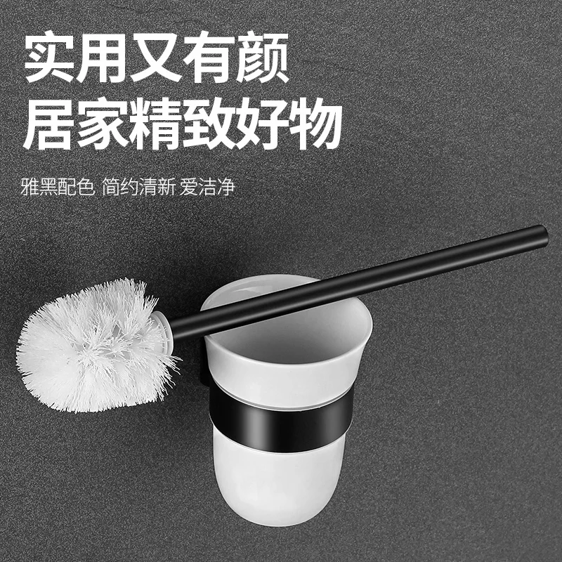 304 stainless steel toilet brush bathroom punch-free toilet toilet toilet cleaning without dead ends household cleaning brush