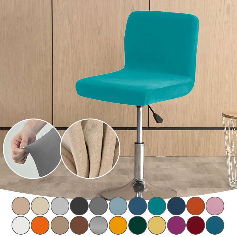 

2/4 Pcs Velvet Short Back Chair Cover Seat Cover Elastic Slipcover Coffee Hotel Bar Stool Covers Armchair Arm Chair Cover