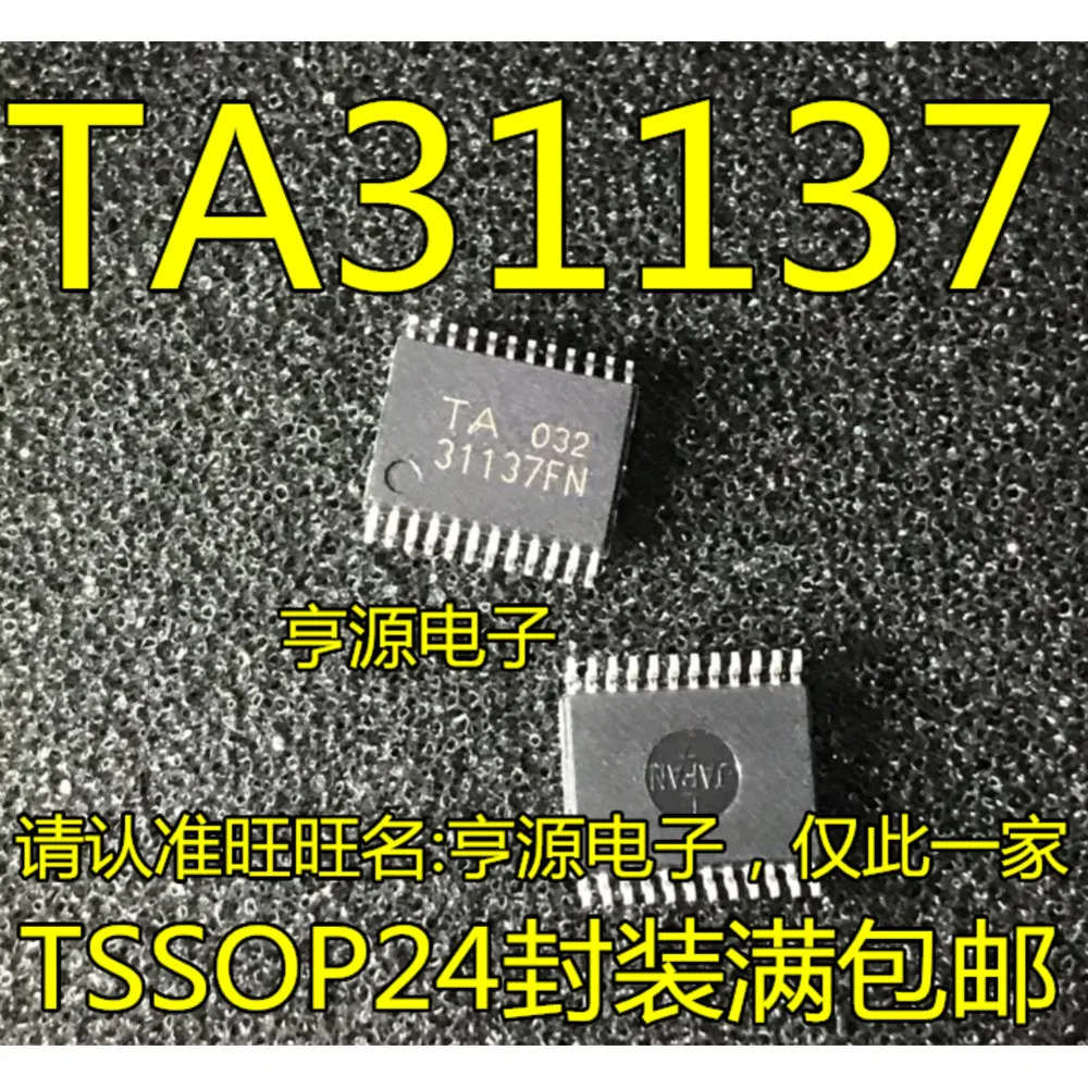 

TA31137FN TA31137 Power Relay In Stock