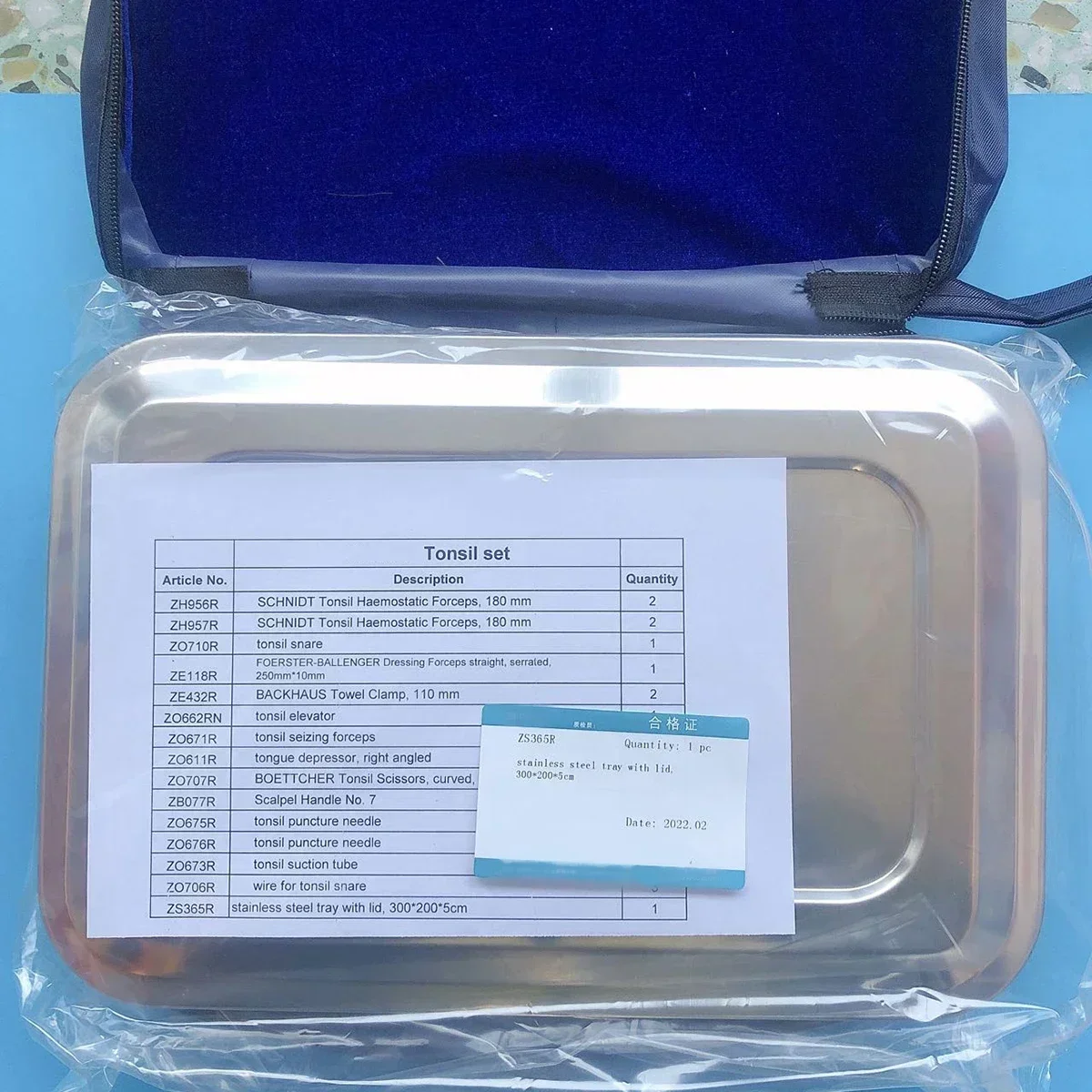 Tonsil Set Surgical Instruments Medical Equipment Otolaryngology Surgical Instruments Medical Science