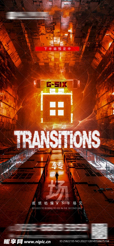 

Metal Steering Cup Upper Lower Swing Arm Set for SG1603 SG1604 UD1601 UD1602 SG-1603 SG-1604 RC Car Upgrade Spare Parts