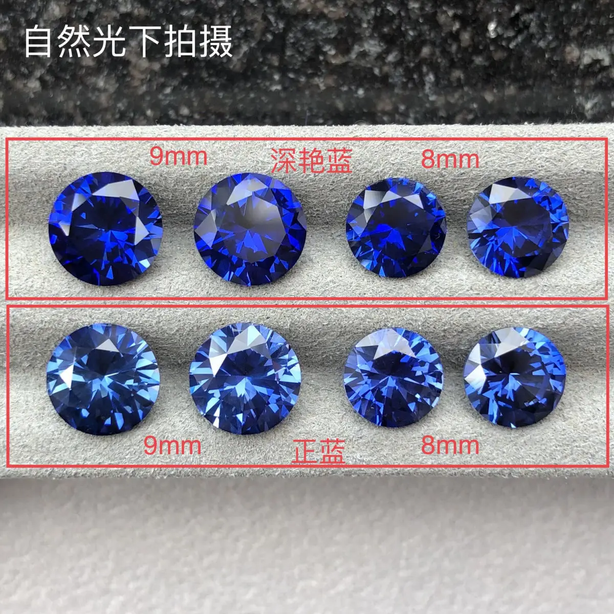 lab sapphire blue corundum laboratory growth round fine cut stone inlay resistant to high temperature wax inlay hardness 9 mohs