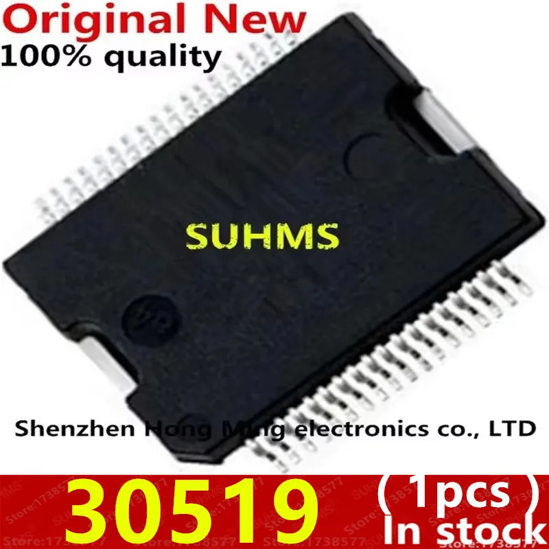 (1piece)100% New 30519 Hsop-36 Chipset