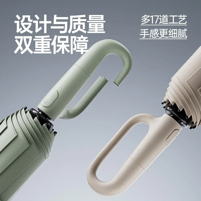 Fully Automatic Ring-buckle Umbrella Portable Increased Thickening Reinforcement Women Men Hook Folding Rain Or Shine Umbrellas