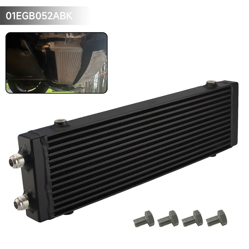 Universal Dual Pass Bar & Plate Oil Cooler 18.5