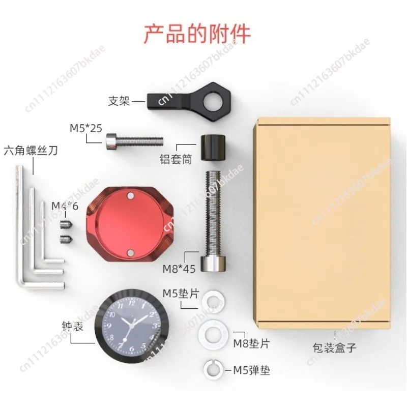 1pcs Motorcycle Watch Clock Thermometer 8-10MM Rearview Mirror Thermometer Mount Temp Gauges for Motorcycle