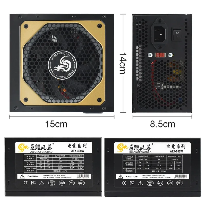 CHJJULONGFENGBAO 110/230V 24Pin Atx Fonte 400W 600W RGB Colorful PSU 12V Desktop Video Game Power Supply Source