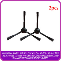Side brush for iLife V5s Pro/ V3s Pro/V3/V3L/V5/ A4/A4s/A6/V50/V55/X5/ V60 Pro/CEN546/CEN550/ML009/ECO/X432 Bot vacuum cleaner