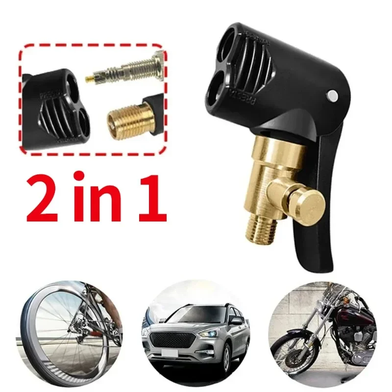 Adaptador de bico de cabeça de conversão de bomba de ar de carro clipe de cabeça de conversão rápida mandril inflável dois em um válvula de bicicleta de motocicleta de carro