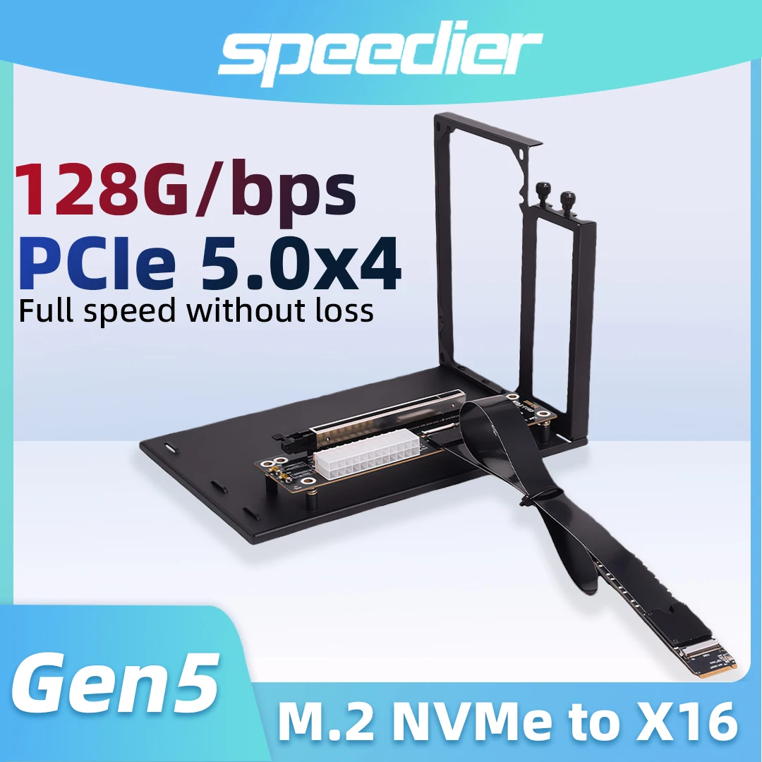

eGPU Adapter M.2 NVMe To PCI-E 5.0 X16 GPU Dock External Cable Docking Station for Intel NUC STX ITX 25cm 50cm F3G notebook Gen5