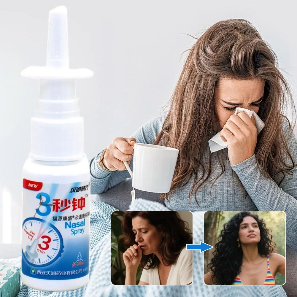 رذاذ الأنف الإغاثة، عشبي جبل الثلج بي سوكانج تخفيف الجيوب الأنفية سريع المفعول للحقان والحساسية، تركيبة طبيعية #3