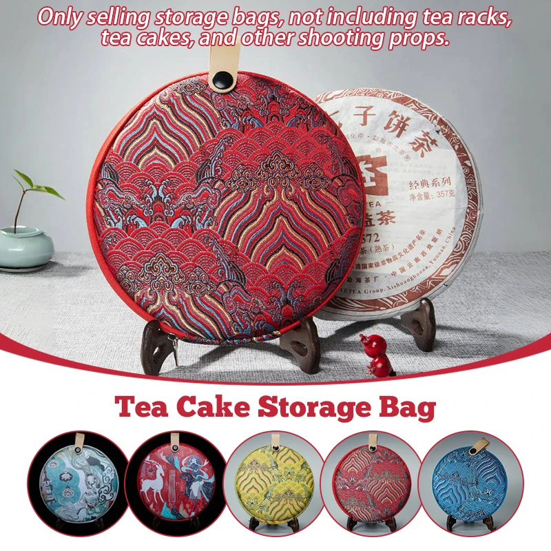 Embroidery Moisturizer - Chinese Wave Embroidery Brocade Puer Tea