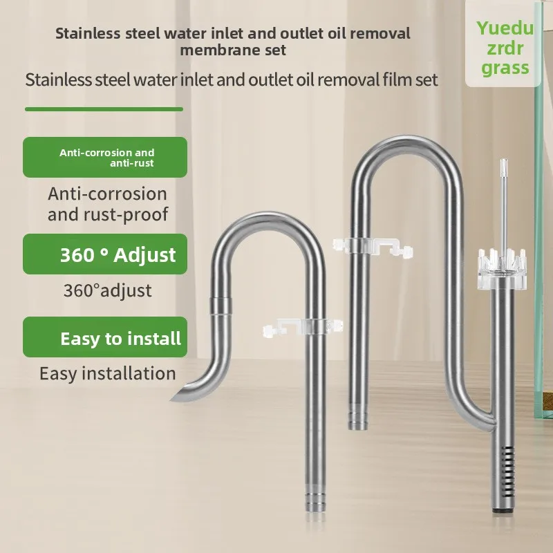 

ZRDR Fish tank filter tube filter Aquarium external 304 stainless steel inlet and outlet Oil removal film filter accessories