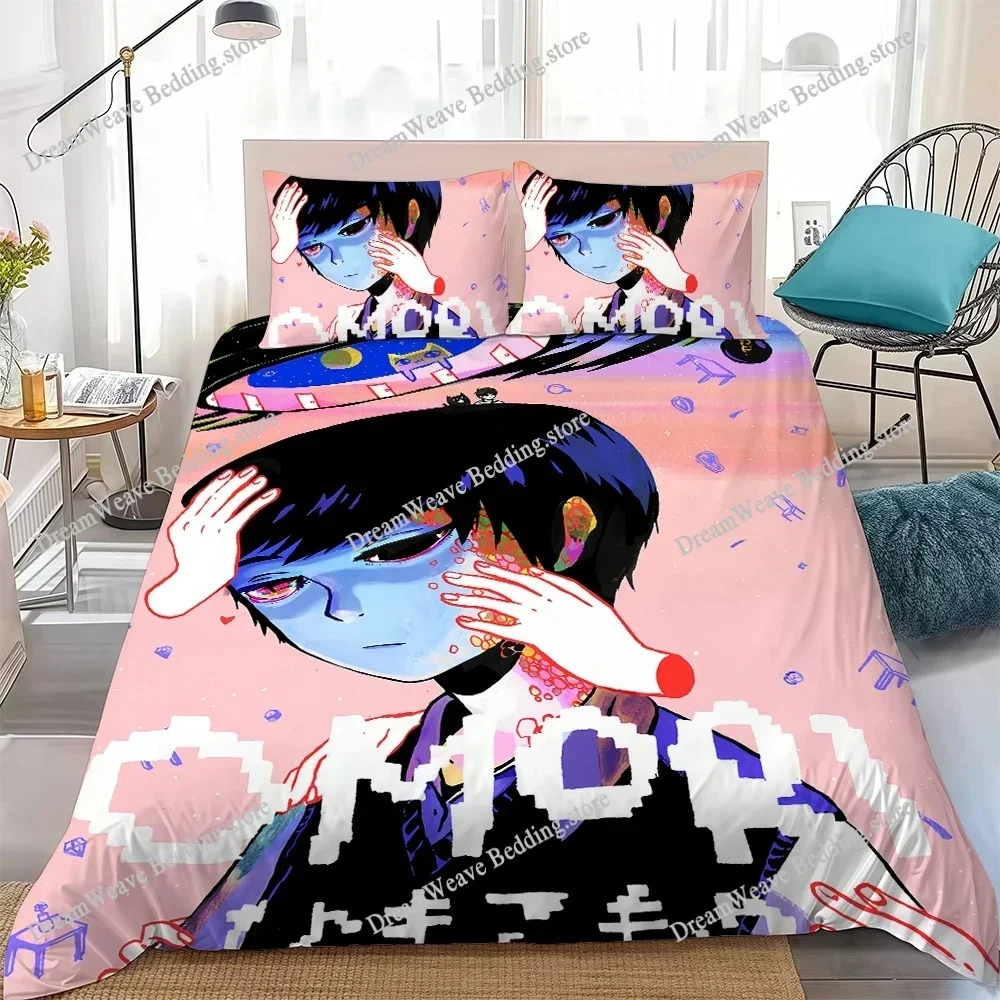 Game Omori Kawaii Duvet Cover Set Home Style Bedding Soft Laundry Cotton Bed Student Dormitory Gift519519