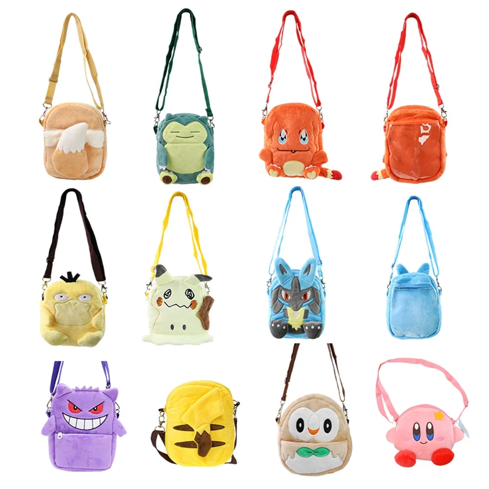 Gengar Plush Shoulder Bag Rowlet Crossbody Bag Cute Children Storage Sling Bag Toy Christmas Gift Bag