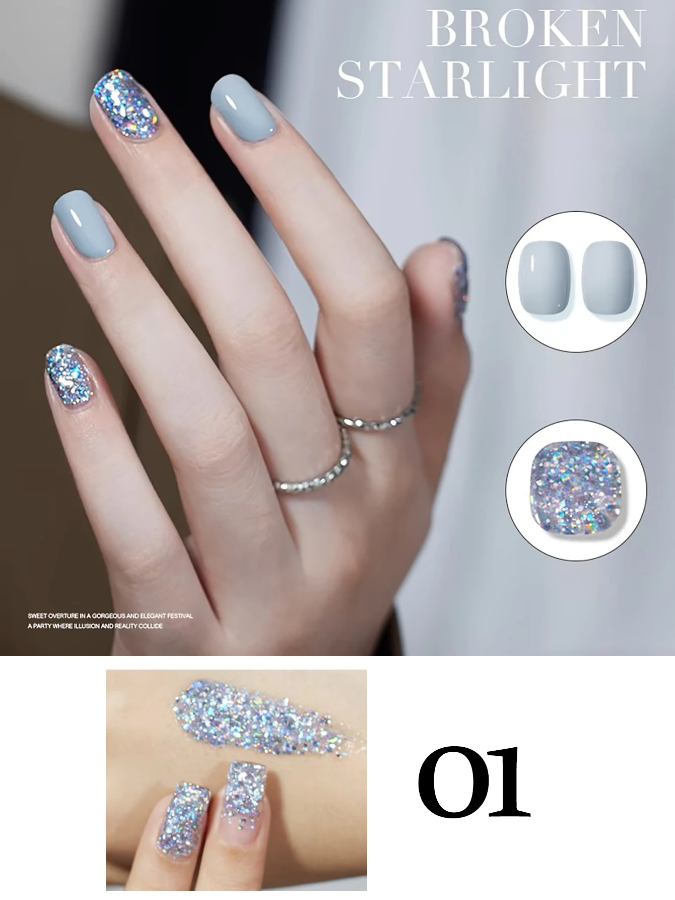 1 Uds. PSK Shattered Starlight Gel Esmalte de uñas nuevo brillo brillante versátil blanqueamiento serie salón de uñas colores populares arte de uñas