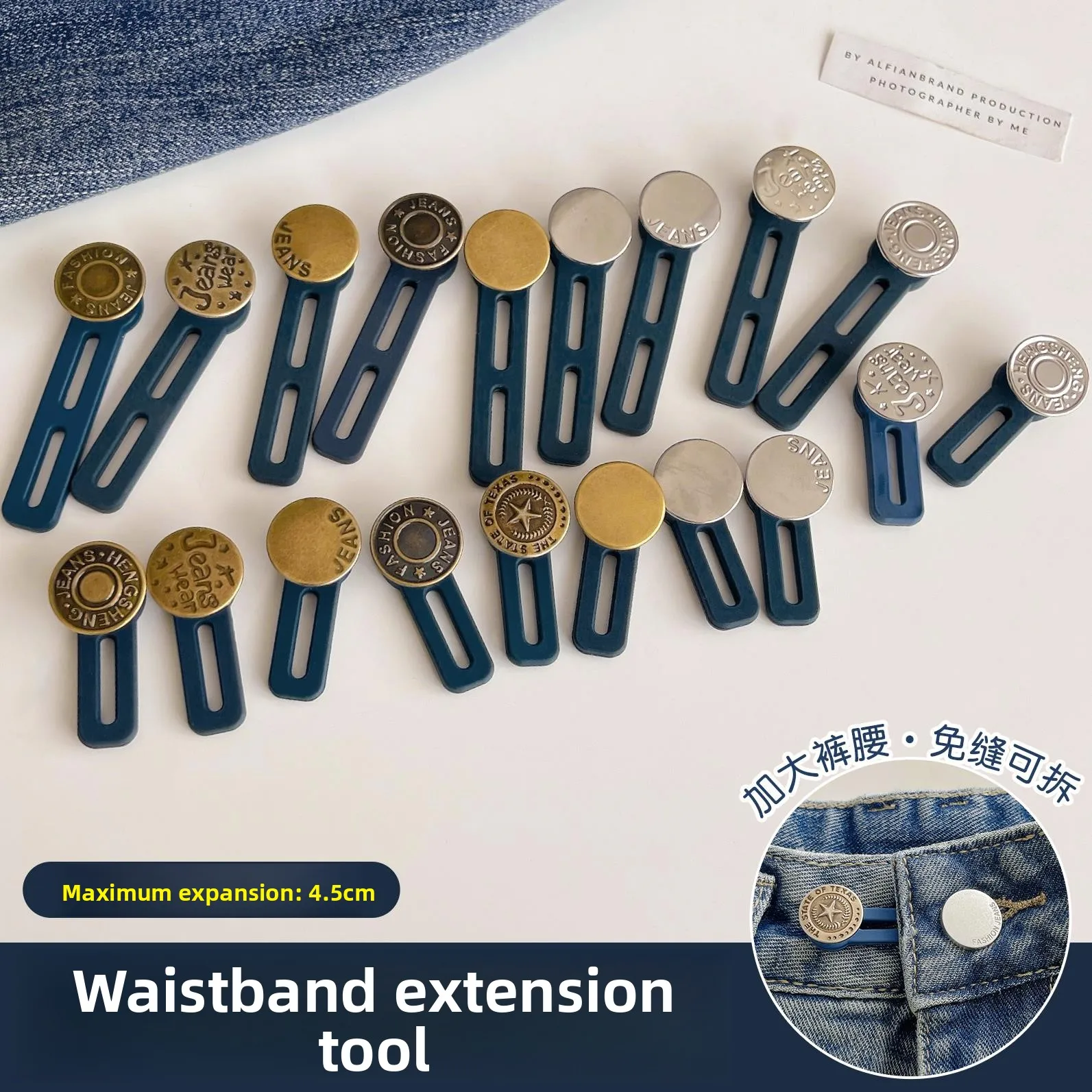 botao-expansor-de-cintura-invisivel-para-jeans-fivela-ajustavel-ferramenta-para-reduzir-o-tamanho-da-calca-botao-de-extens