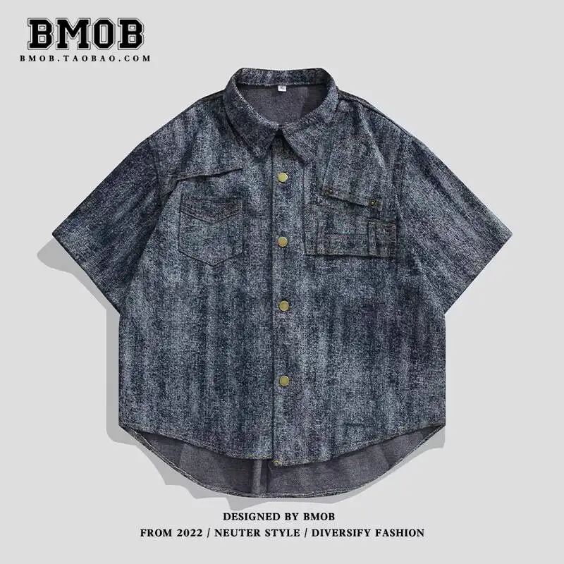 

Unisex Denim Shirts Vintage Washed Distressed Denim Short Sleeve Shirts For Women Men, Summer Oversize Unique Design Tops