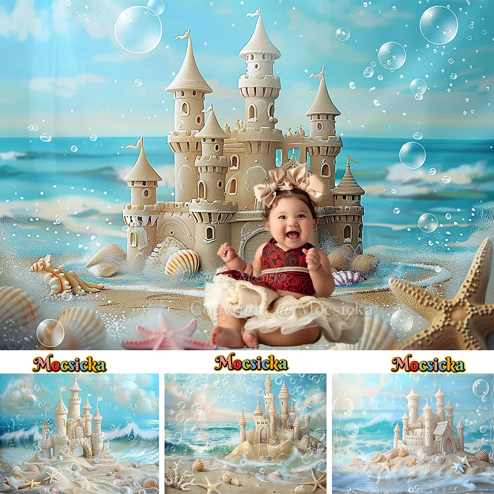 

Summer Seaside Children Birthday Background Kids Cake Smash Sandcastle Shell Decor Backdrop Blue Sea Bubbles Stuido Photocall