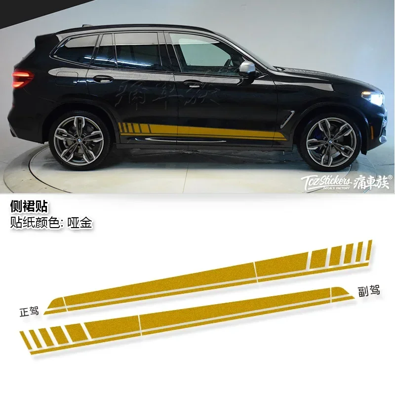 car-vinyl-sticker-for-bmw-x3-waist-line-body-decoration-decal-modified-decal-sports-decals