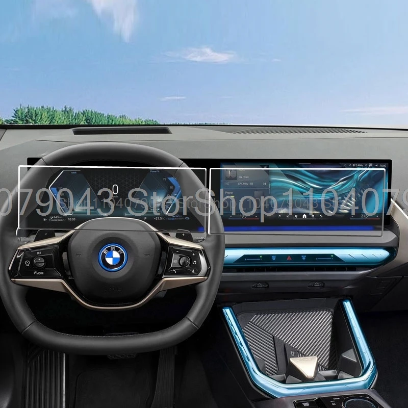 Tempered glass protector film For BMW X3 2024 2025 car Gps radio Navigation and Dashboard touchscreen anti-scratch accessories