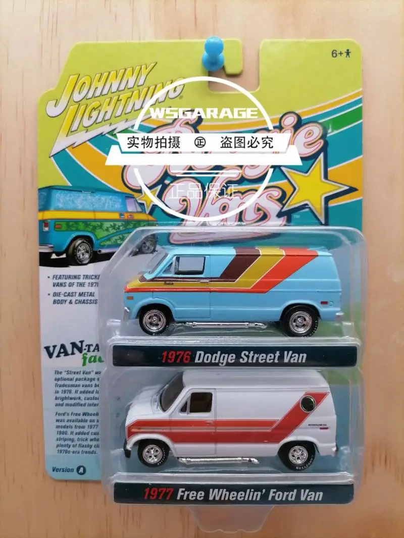 Johnny Lightning 2-Pack 1:64 dodge street van ford van tahoe nissan skyline jeep