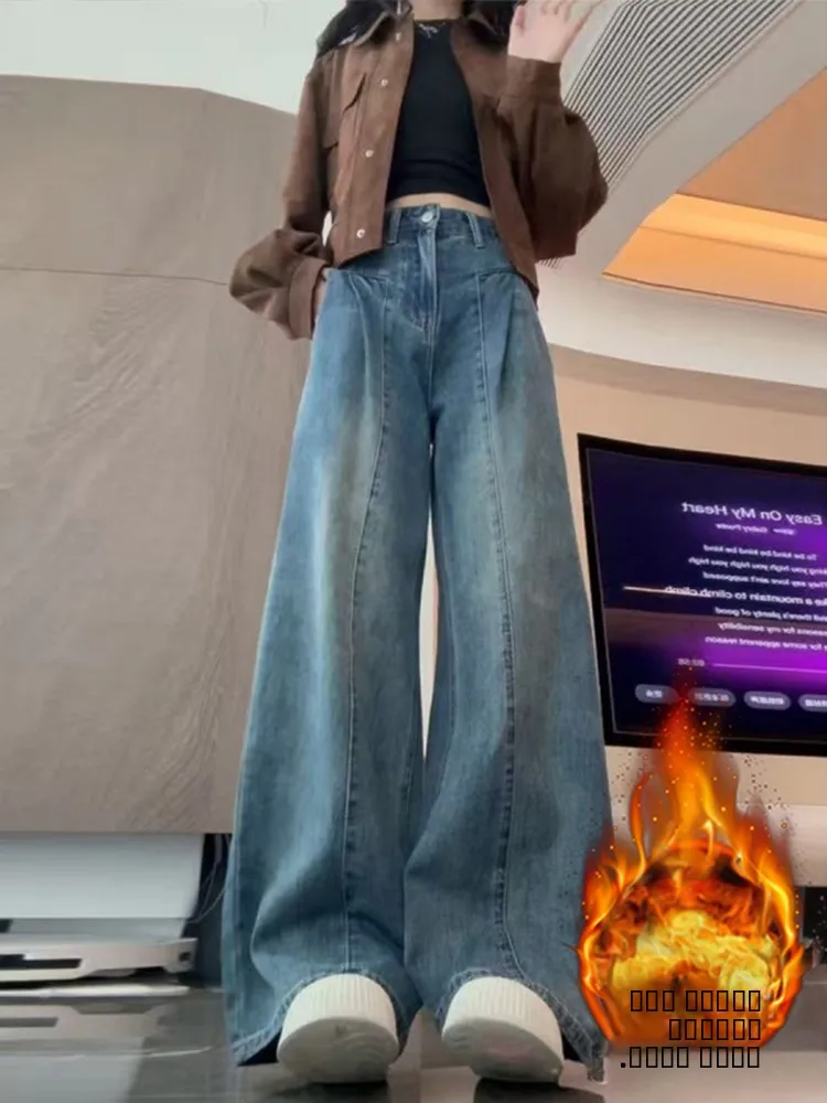 

Большие размеры Fce Lined Thi Джинсовые брюки Женские зимние свободные брюки с высокой талией Тонкие прямые широкие джинсы Cleanfit Vintage Sle