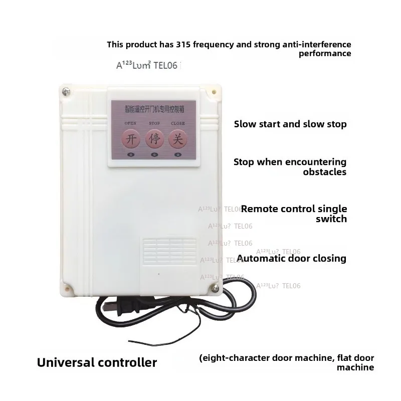 Swing Gate Opener Universal Control Board Arm Operator Controller For Straight Curved Arm Motor garten