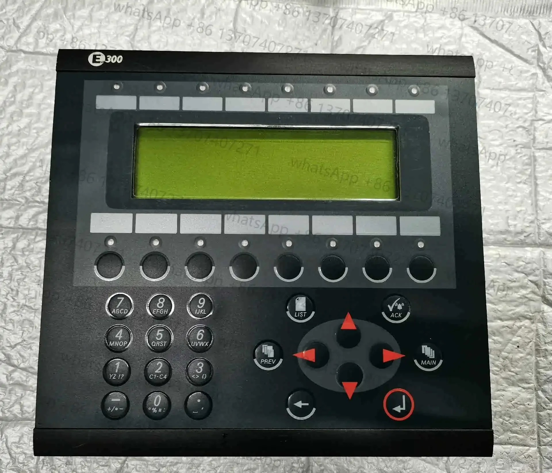 Écran tactile E300 pour Beijer