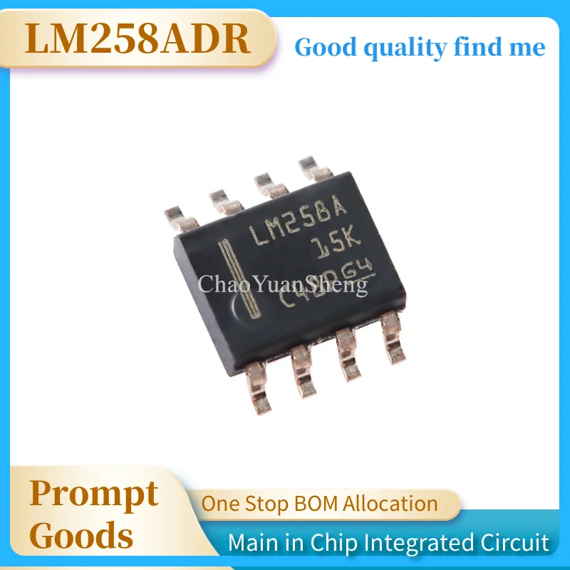 10PCS LM258 LM258P LM258DR LM258ADR LM258A SOP8 SMD DIP Operational Amplifiers - Op Amps Dual Low Power IC