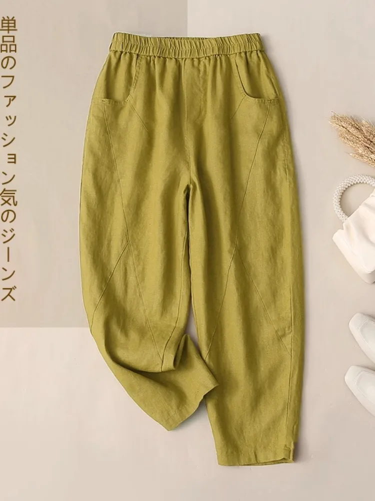 Slim Fit Cotton Linen Harem Pants Women's Thin Breathable Nine Points Carrot Pants Comfortable l Waist Casual Trousers