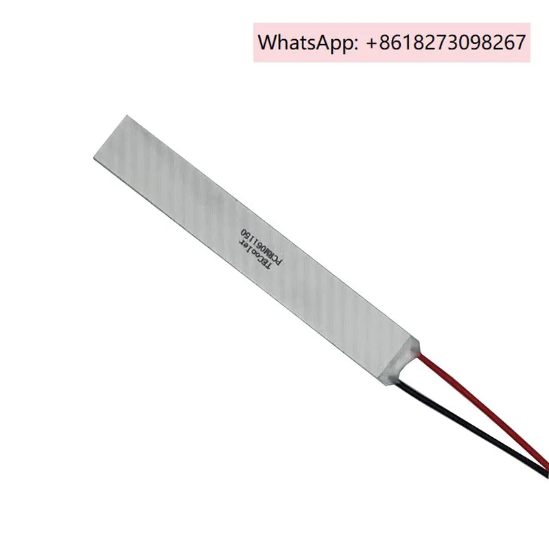 

77 * 35 PCRM semiconductor refrigeration chip TEC high-power temperature cycling rapid heating