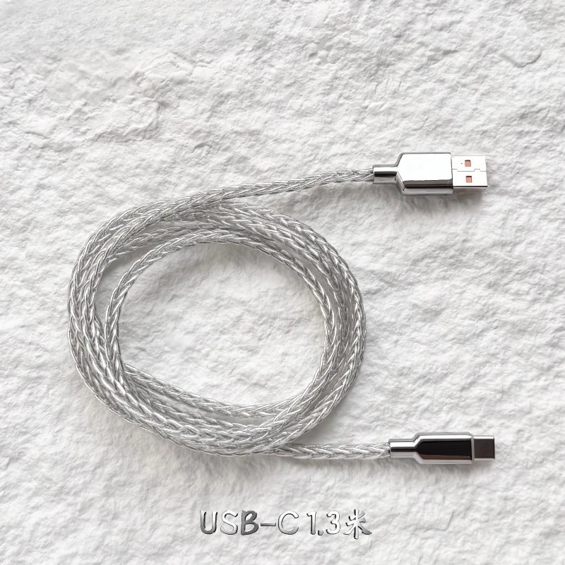 8K Single Crystal Copper Keyboard Cable HM Hub Short Cable C-C & USB-C for Magnetic Switch Keyboards