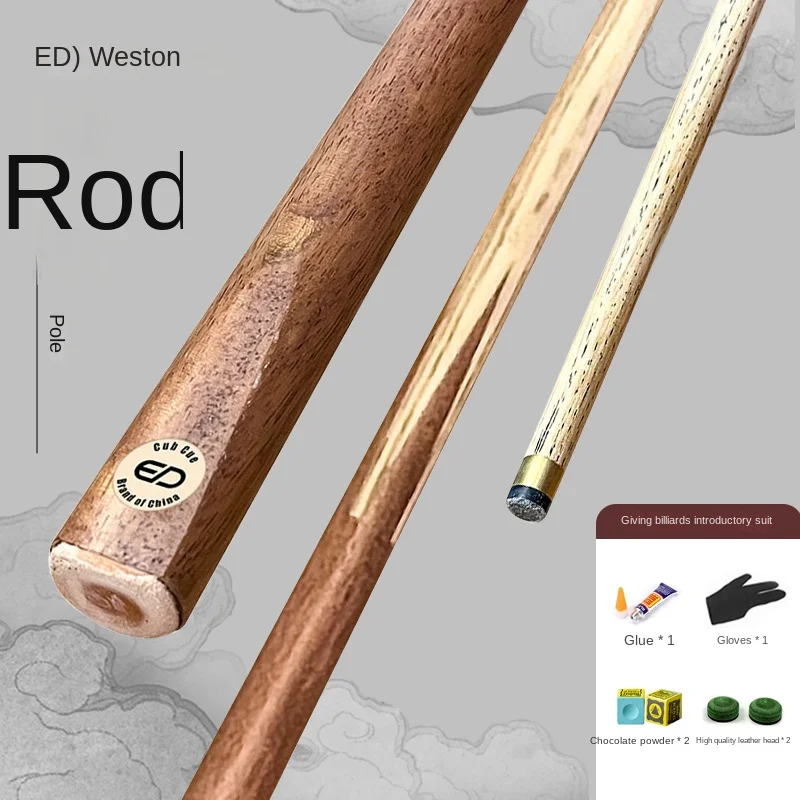 

TG008 Интегрированный шариковый клуб для юниоров 10 мм