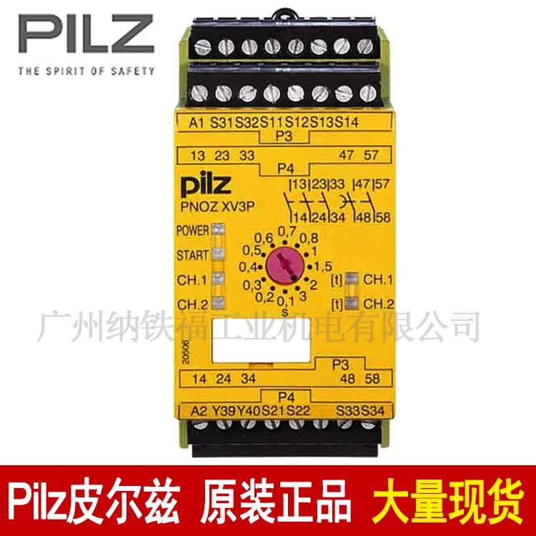 

PILZ Pilz Time Relay 777510 PNOZ XV3P 30/24 VDC 3n/o Spot.