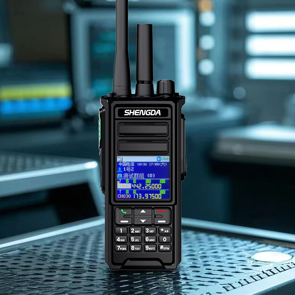 SD-HP788 Dual-Mode Walkie-Talkie 4G POC  UHF/VHF dual bands HD color screen GPS positioning Waterproof