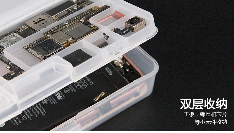 5 Pcs SUNSHINE SS-001A Storage Box for IC Motheboard Parts Mobile Phone Openning Tools Repair Multi Function Storage Box