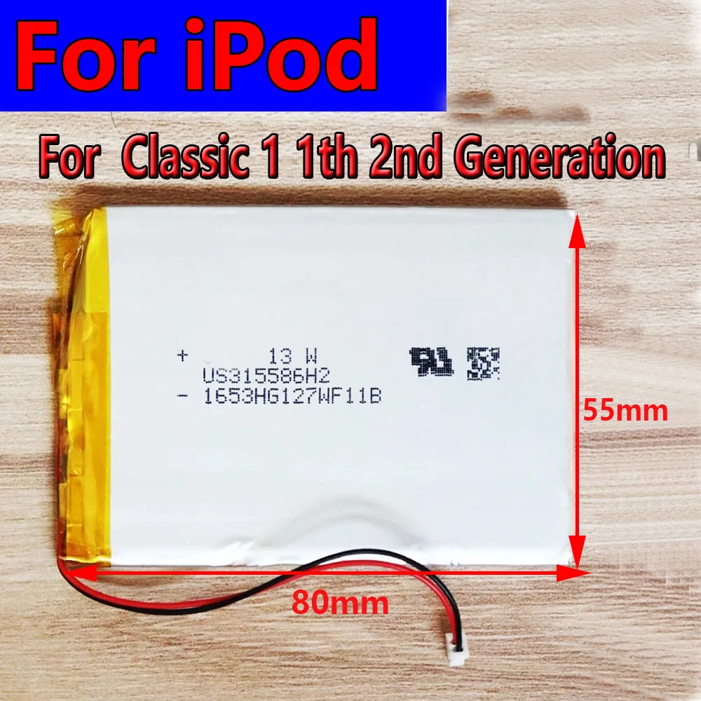Akku für iPod Classic 1. und 2. Generation MP3/4 3.7 1653HG127WF11B Ersatzakku – Detail 3