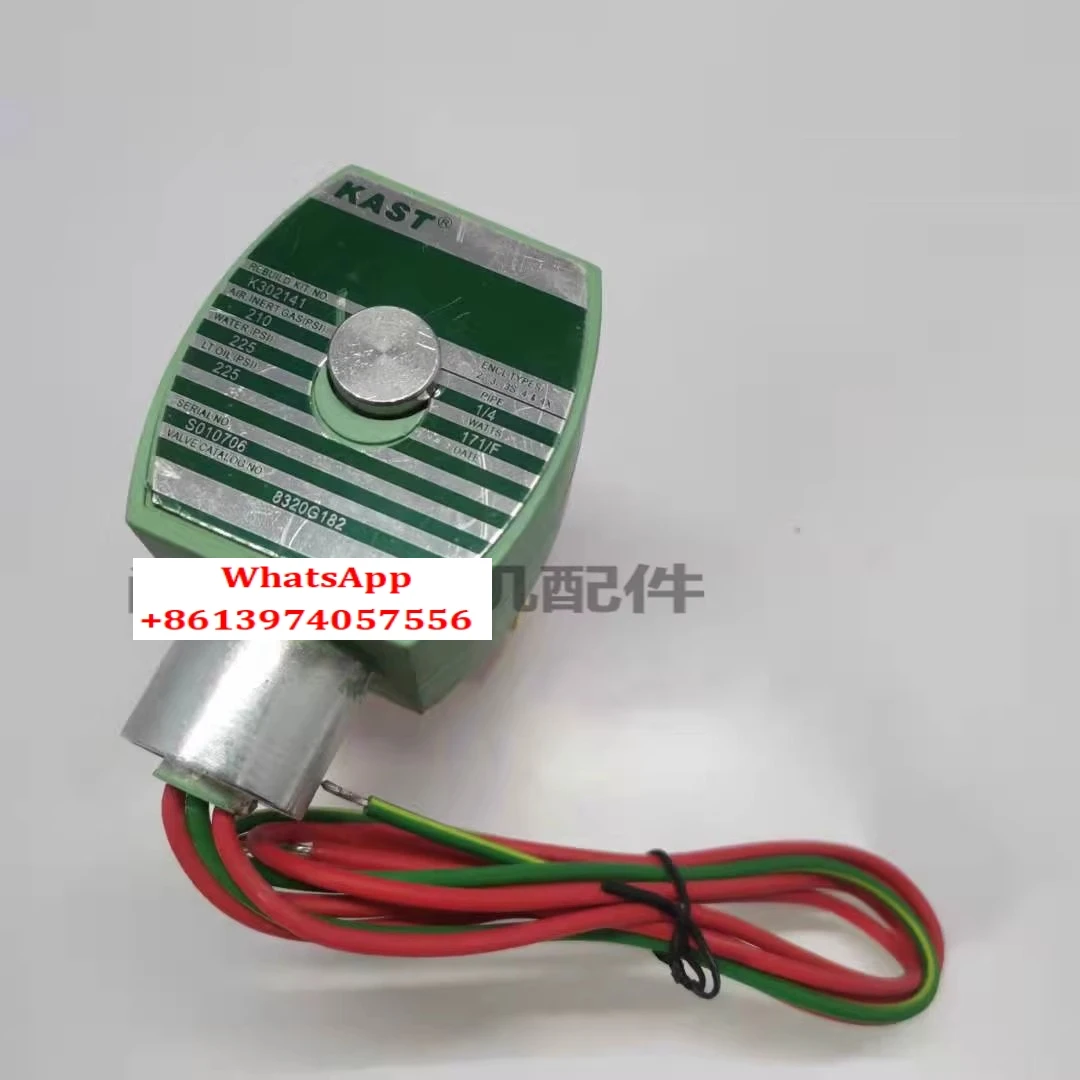 Air Compressor Sole…