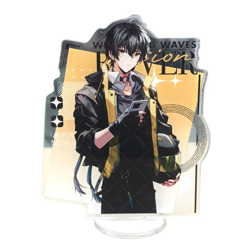 وسيم Wuthering موجات جيان روفر شخصية حامل تصميم الاكريليك الدائمة اللوحة سطح المكتب الديكور المشجعين جمع الهدايا #2