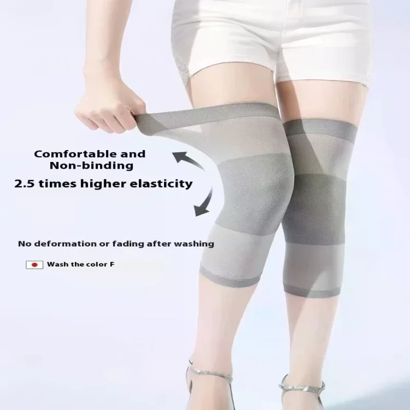 Summer Thin Knit Knee Pads Ultra-thin Breathable Kneepad Support Air Conditioned Room Invisible Knee Protector