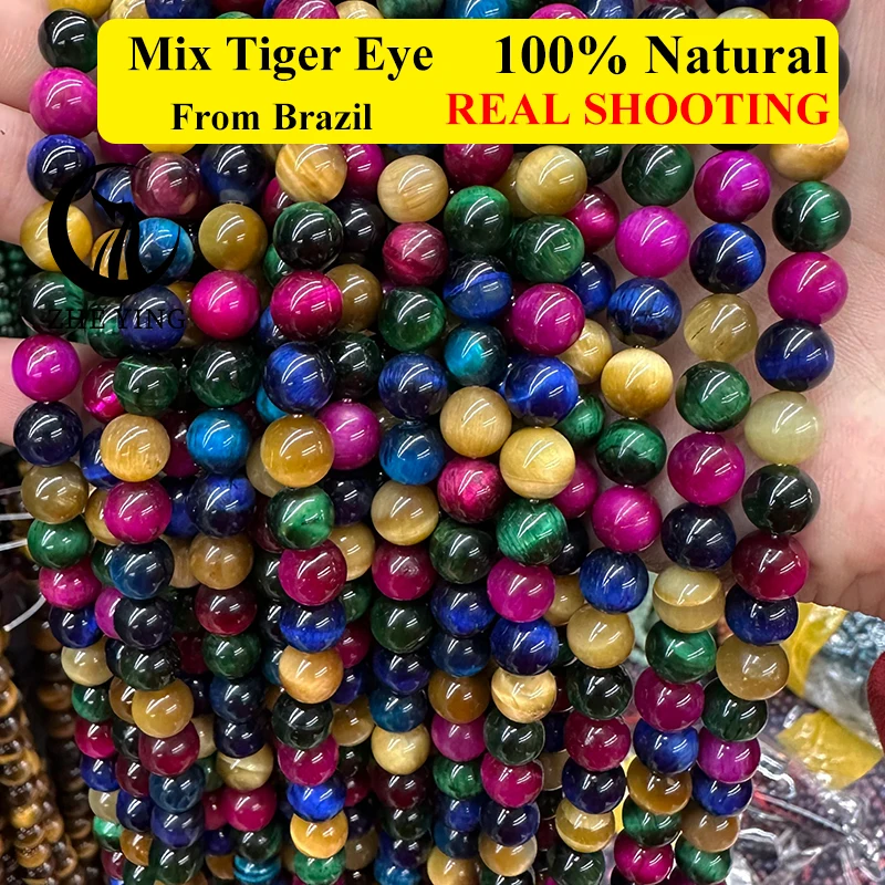 Zhe Ying 10 Strands/lot Mix Tiger Eye Beads Round Smooth Loose Gemstone Stone Beads For Jewelry Making Wholesale Cheap