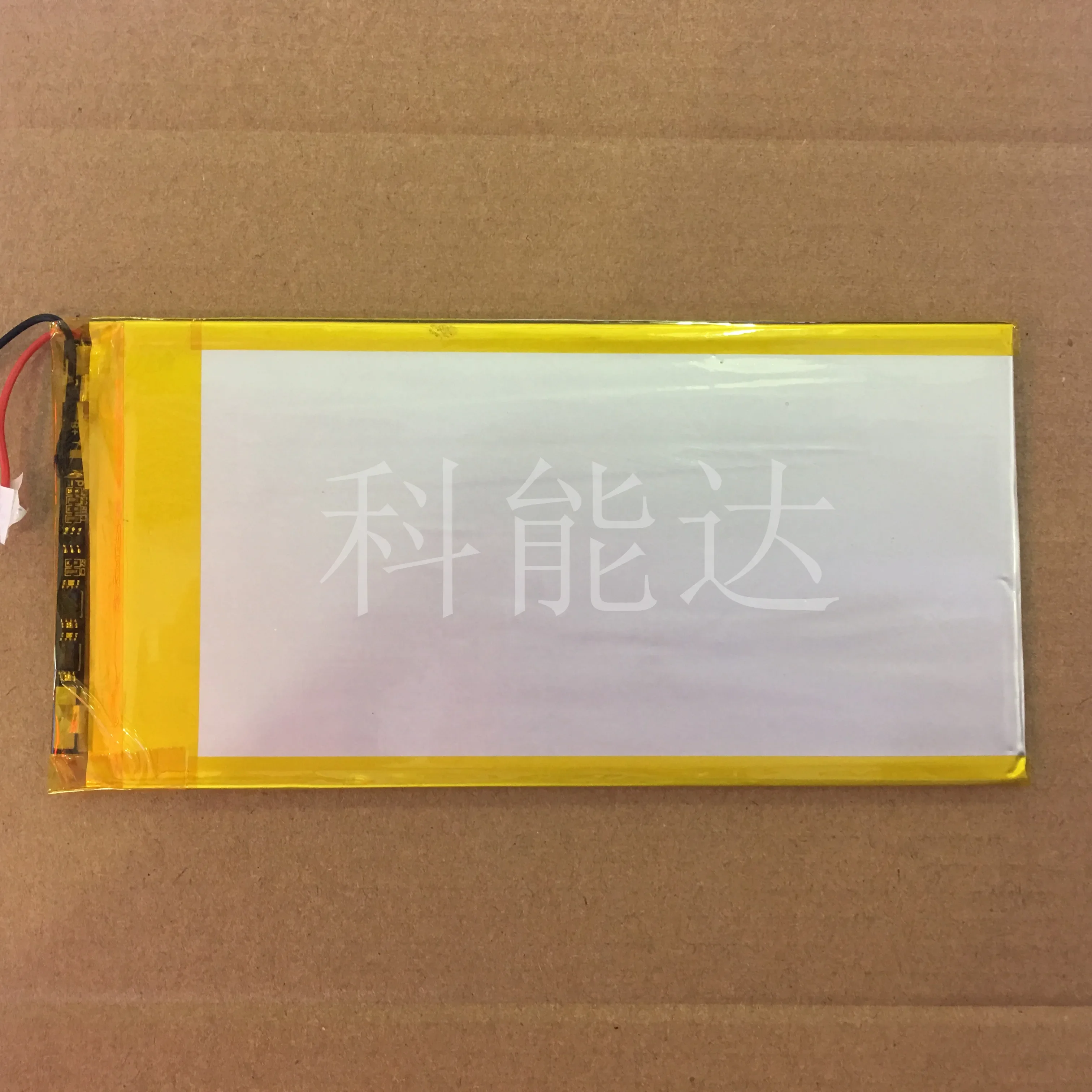 Bateria U9GT3 U23GT 4000mAh HKC 4000mAh S86V V7 3670140   4000mAh